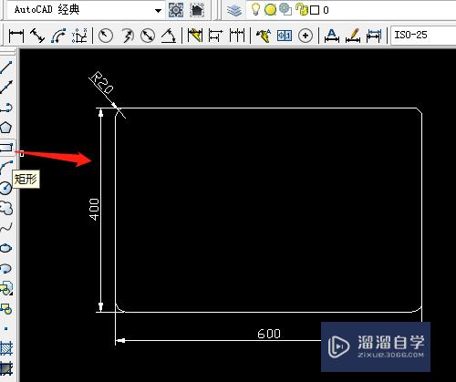 CAD怎样绘制燃气灶？