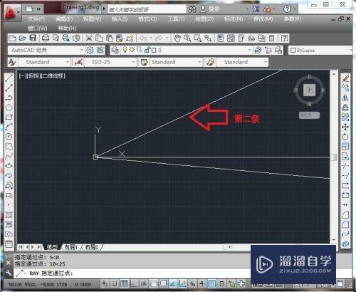 CAD如何绘制3条水平方向的射线(cad如何绘制3条水平方向的射线图)