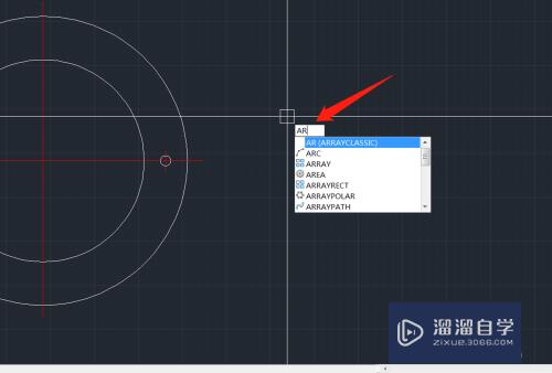 CAD怎样进行阵列的选择(cad怎样进行阵列的选择操作)