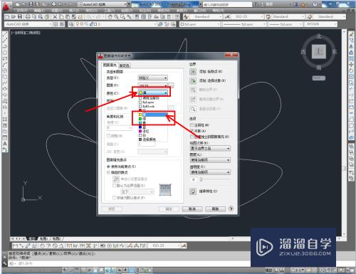 CAD怎么对图形填充颜色(cad中如何给图形填充颜色)