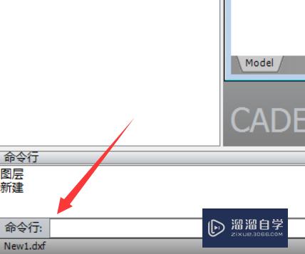 CAD的图形绘制命令怎么用(cad的图形绘制命令怎么用不了)