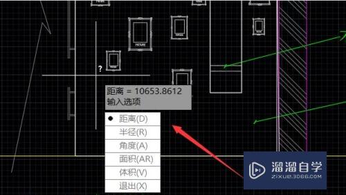 CAD怎么快速连续测量距离(cad怎样连续测量距离)