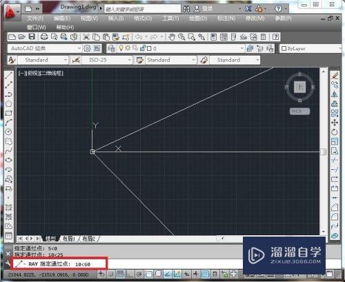 CAD如何绘制3条水平方向的射线(cad如何绘制3条水平方向的射线图)