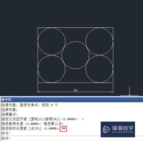 CAD图形怎么缩放为想要的尺寸