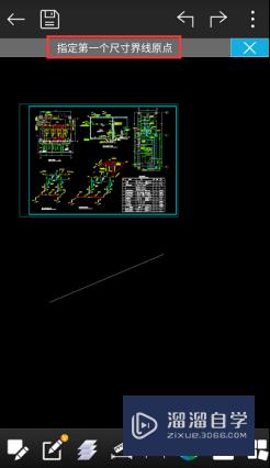 手机CAD看图软件怎么用线性标注(手机cad看图软件怎么用线性标注图形)