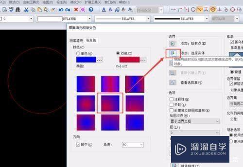 CAD脚本怎么编辑 怎么用脚本批量执行绘制操作？