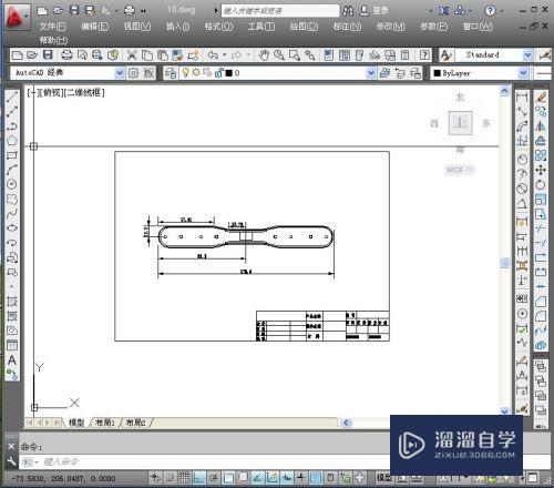 CAD高版本文档怎么保存为低版本(cad高版本文档怎么保存为低版本文件)