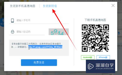 CAD201地址怎么建立网页超级链接(autocad网页版地址)