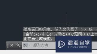 CAD制图前要的准备步骤(cad制图前要的准备步骤是什么)