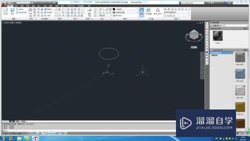 Auto CAD 3D 建模扫掠（SWeep）命令的使用