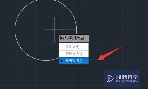 CAD一个圆怎么平均分成若干份(cad怎么把一个圆平均分段)