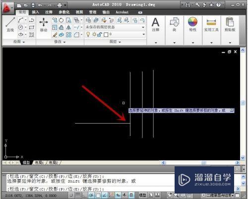 AutoCAD 2010 延伸命令