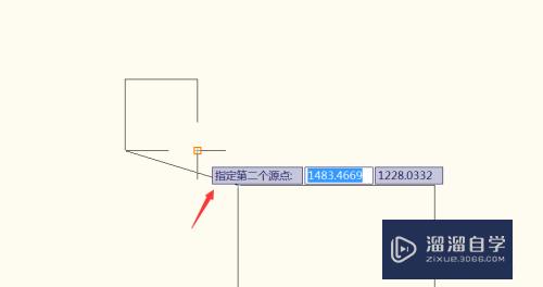 CAD2010对齐工具的使用教程