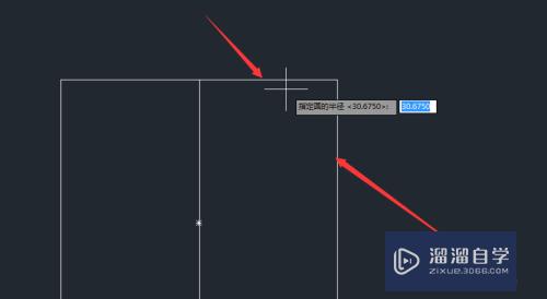 CAD2016怎么绘制与两条边相切半径确定的圆？