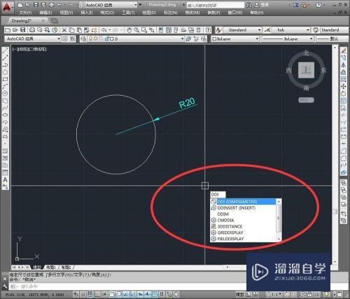 CAD圆的尺寸标注教程(cad圆的尺寸怎么标注)