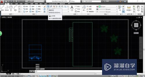 AutoCAD 2014如何显示满足条件的图层？