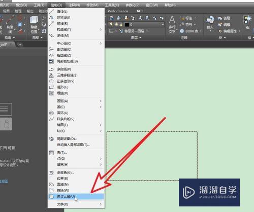 CAD如何画不规则修订云线(cad怎么画不规则云线)