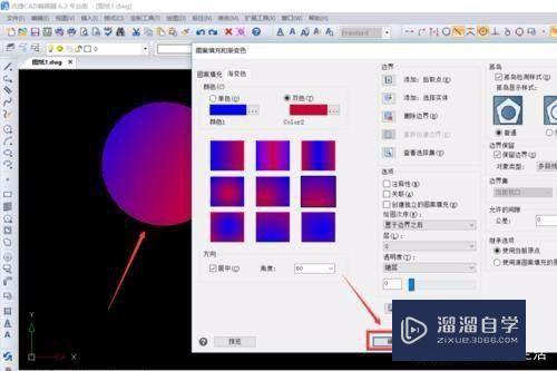 CAD脚本怎么编辑 怎么用脚本批量执行绘制操作？