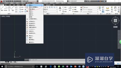 AutoCAD 2014图层操作方法简介图解