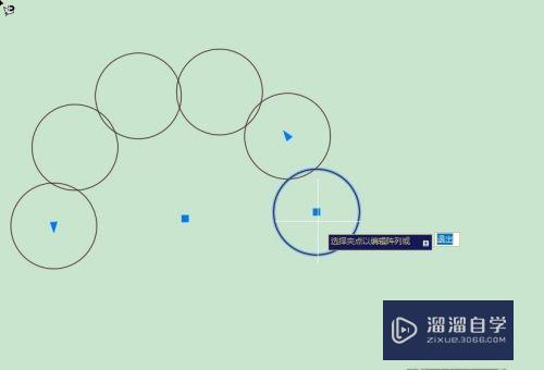 AutoCAD怎么将环形阵列修改为半环形？