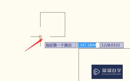 CAD2010对齐工具的使用教程