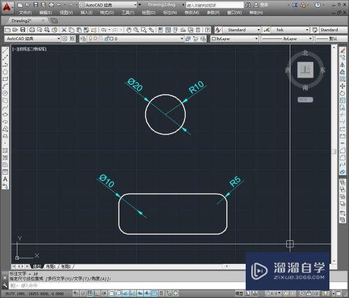 CAD圆的尺寸标注教程(cad圆的尺寸怎么标注)