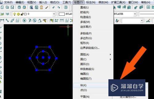 服装CAD怎么创建图块(服装cad怎么创建图块文件)