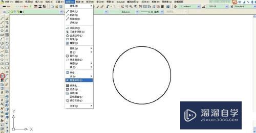 CAD2016怎么绘制剖面线(cad2016怎么画剖面线)