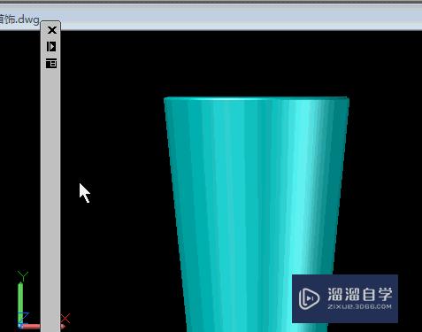 AutoCAD制图技巧：[23]啤酒杯