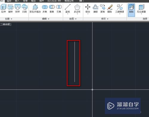 CAD使用旋转曲面工具的具体步骤