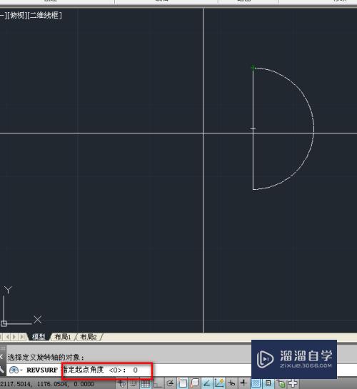 CAD使用旋转曲面工具的具体步骤