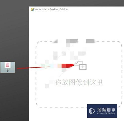 图片怎么转成CAD线条​