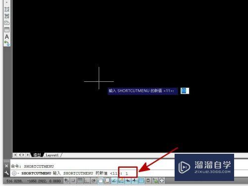 CAD的右键怎么设置为确定和重复命令(cad的右键怎么设置为确定和重复命令呢)