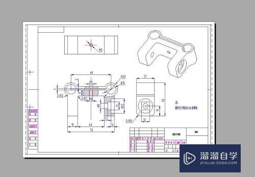 CAD的byblock、bylayer是什么(cad里面byblock和bylayer什么意思)