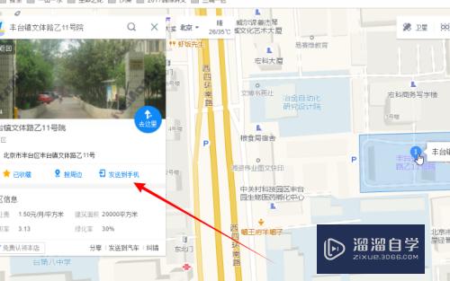 CAD201地址怎么建立网页超级链接(autocad网页版地址)