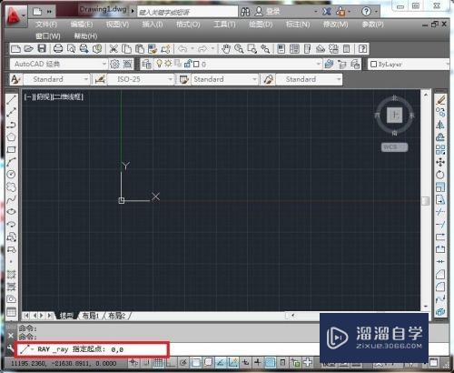 CAD如何绘制3条水平方向的射线(cad如何绘制3条水平方向的射线图)