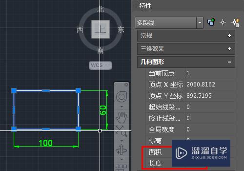 CAD如何测量图形的面积和周长(cad如何测量图形的面积和周长和面积)