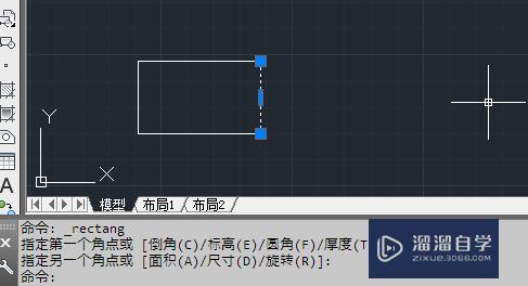 Auto CAD 2013 工具详解：[1]绘图 1