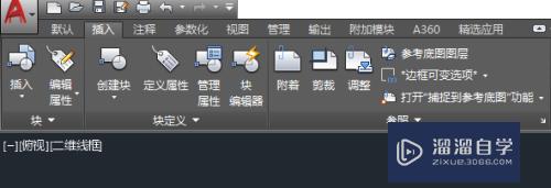 CAD插入图片发给被人看不到怎么办(cad有图片的发给别人看不了)