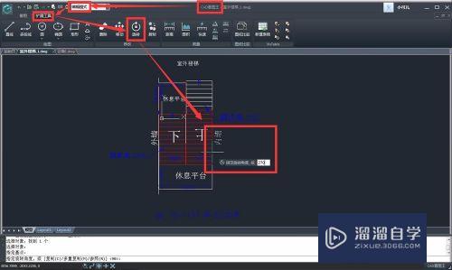 浩辰CAD看图王怎么旋转文字文本(浩辰cad看图王怎么旋转整个图)