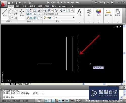 AutoCAD 2010 延伸命令