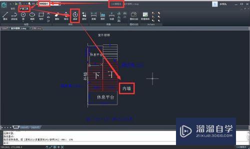 浩辰CAD看图王怎么旋转文字文本(浩辰cad看图王怎么旋转整个图)