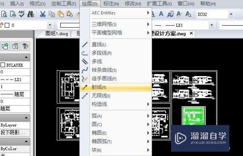 CAD怎么执行ID查询坐标命令(cad中查询坐标命令)