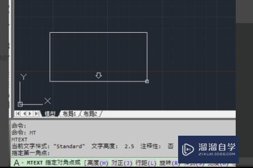 CAD2020里怎么在框中输入文字？