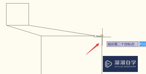 CAD2010对齐工具的使用教程