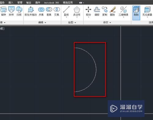 CAD使用旋转曲面工具的具体步骤