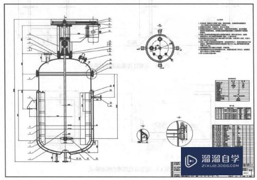 CAD化工制图教程