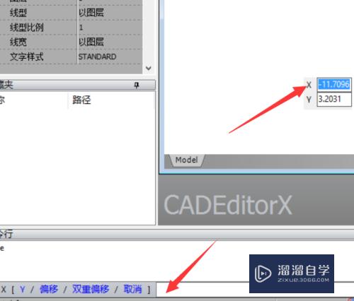 CAD的图形绘制命令怎么用(cad的图形绘制命令怎么用不了)