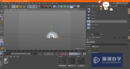 C4D如何导入模型预置到C4D内(c4d 导入模型)