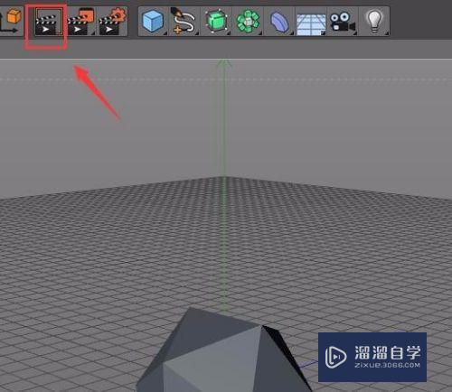 C4D产品渲染教程(c4d产品渲染教程谁的比较好)